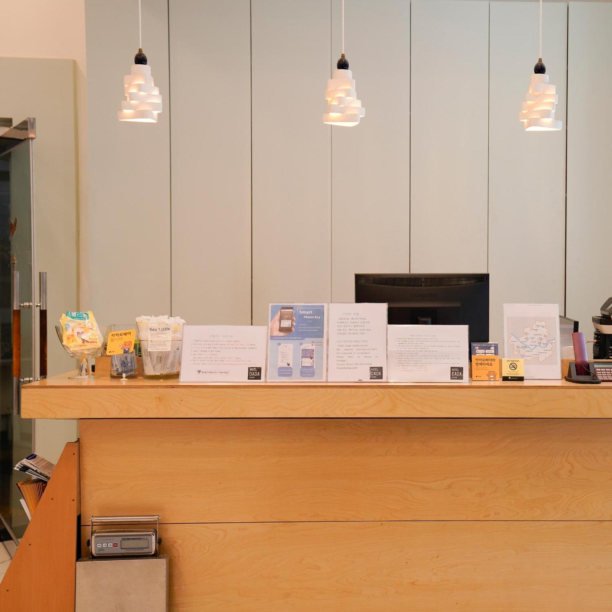 Hotel Dada Insadong 2*