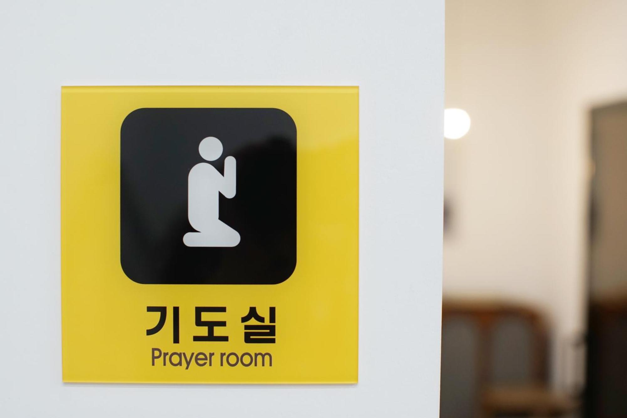 Dada Insadong Séoul