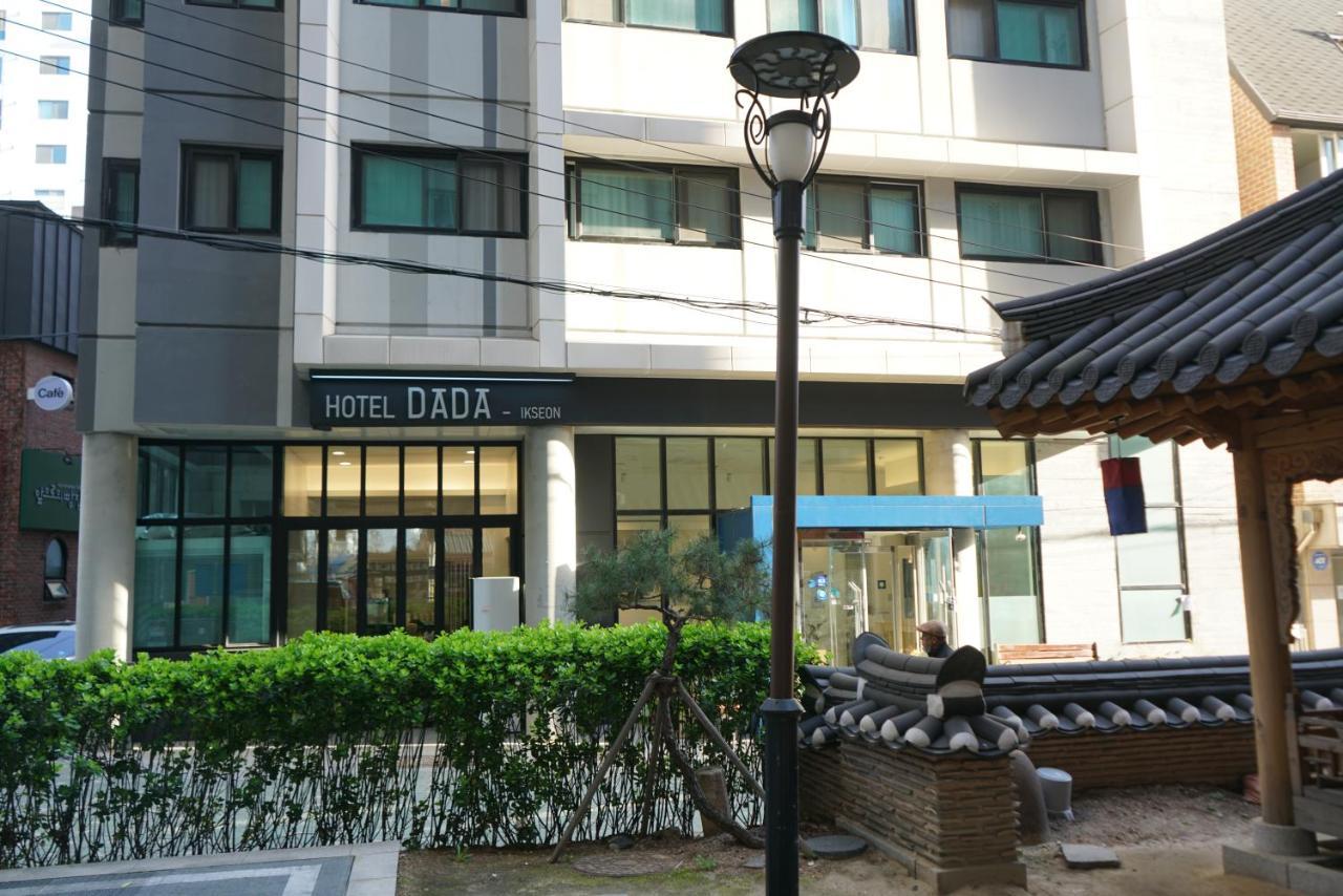 Dada Insadong Hotel Séoul