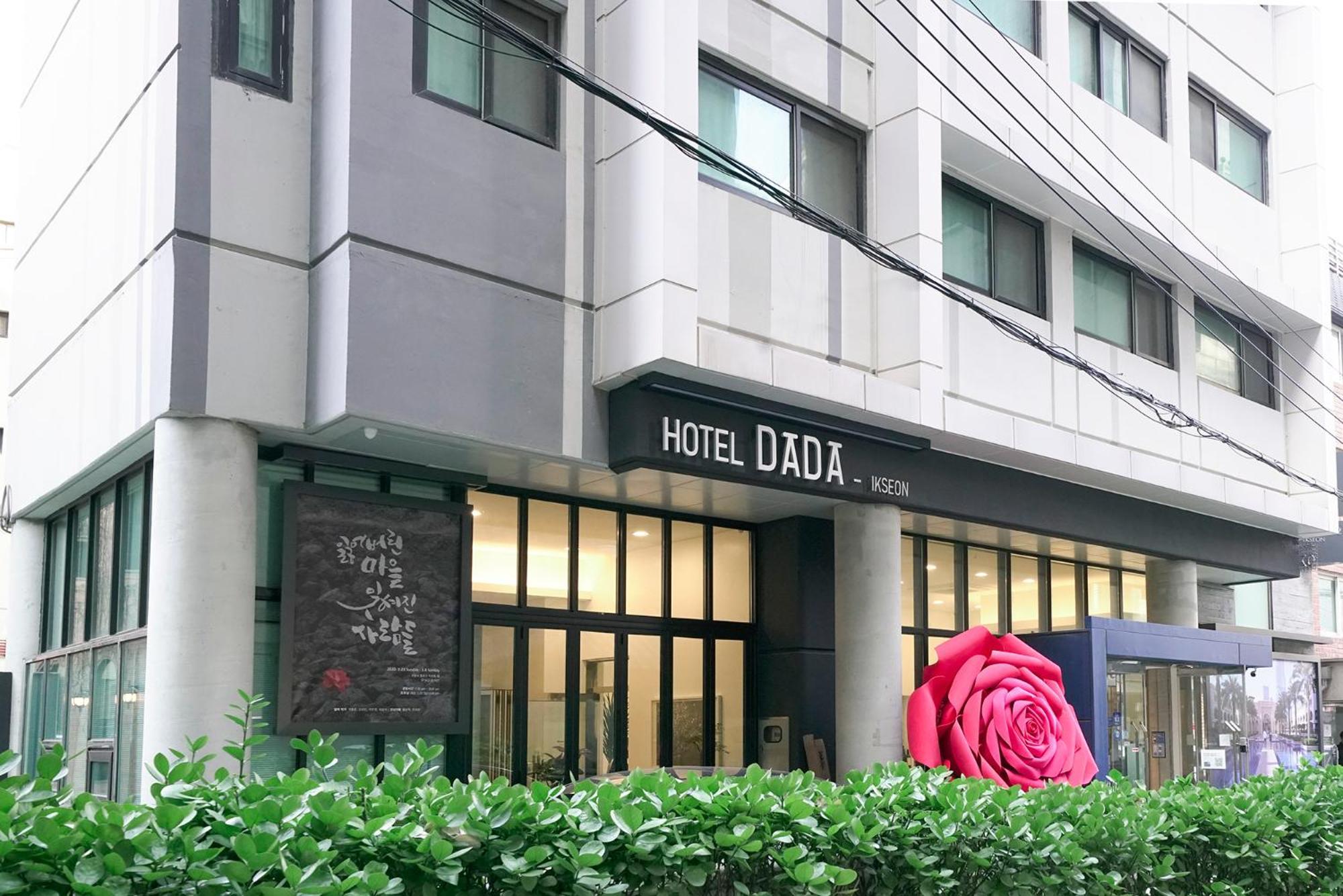 Hotel Dada Insadong Seoul